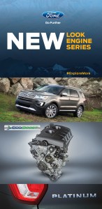 2016 Ford Explorer: New Look Engine Series